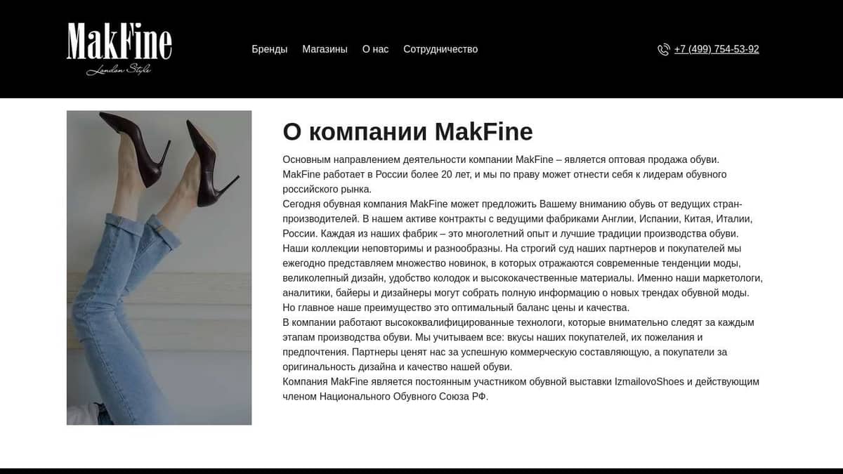 loumadevEdupageAPI GitHub